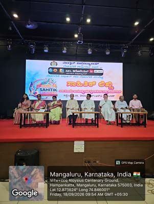 St Aloysius University holds International Workshop on 'Literary Writing'