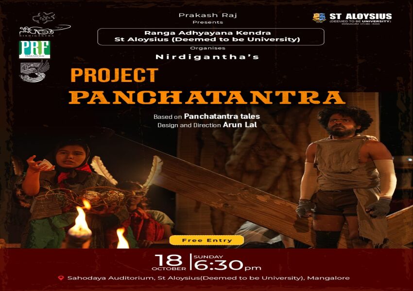 Project Panchatantra Theatre Performance at St. Aloysius (Deemed to be University)